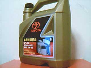 皇冠 CROWN配件-機油