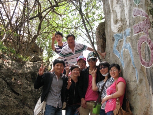 2012年度假日旅游8