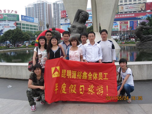 北海旅游度假18